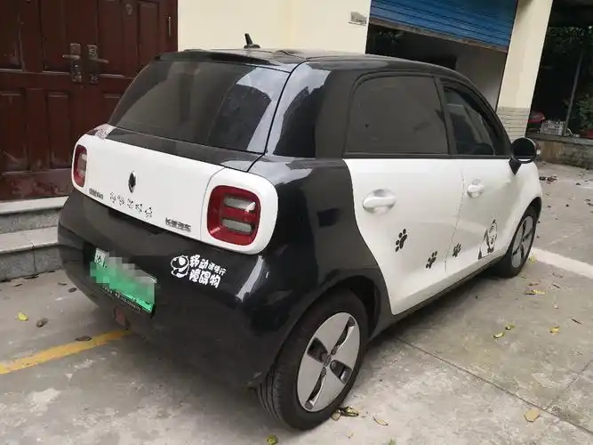 【图】小欧～觅食啦!_欧拉黑猫论坛_汽车之家论坛