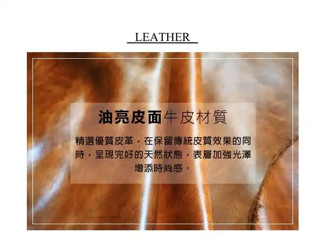 df flor eden - 巴黎油亮光泽感立体牛皮侧背包-共2色