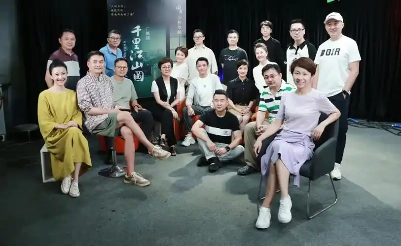 广播剧千里江山图上线上海广播电视台主持人团队倾情演绎