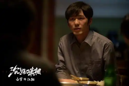 白宇沉默的真相引发热议口碑收视持续攀升