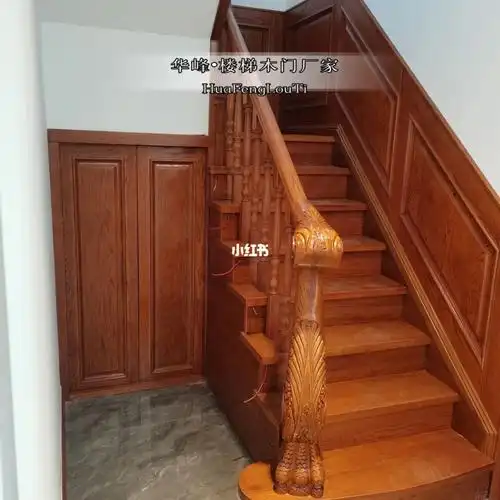 红橡实木门0677护墙板77楼梯