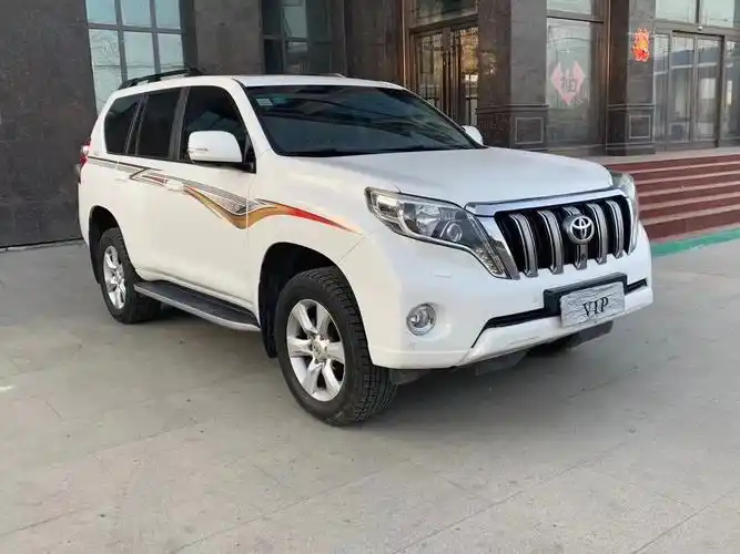 14年 丰田霸道 到期处置