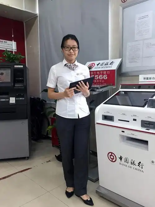 08-27 预约时间:2017-06-01~2017-06-30 服务地点:中国银行中华路支行