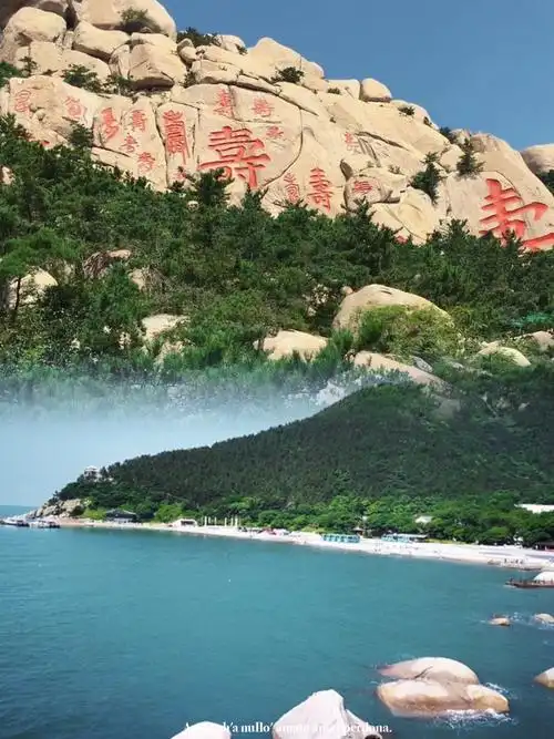 青岛崂山风景区攻略(青岛旅游攻略必去景点)