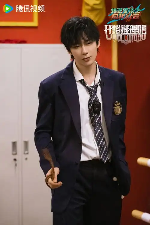 05.30 刘宇宁 | 开始推理吧 | 第二季 | 官图96