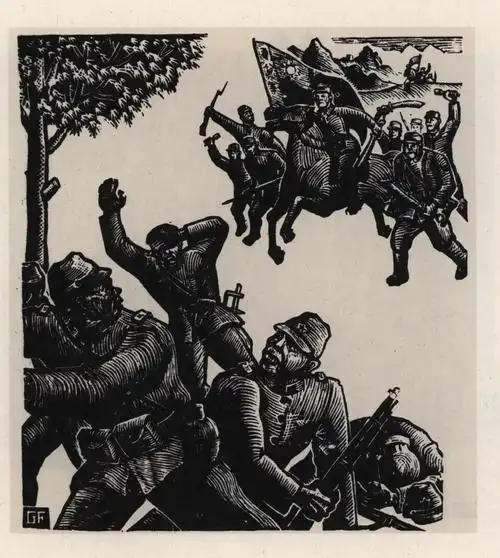 八路军怎样取得平型关大捷?美术经典告诉你