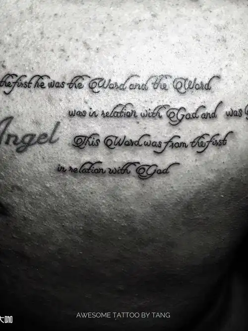 后背添加英文_纹身图案手稿图片_汤汤汤的纹身作品集