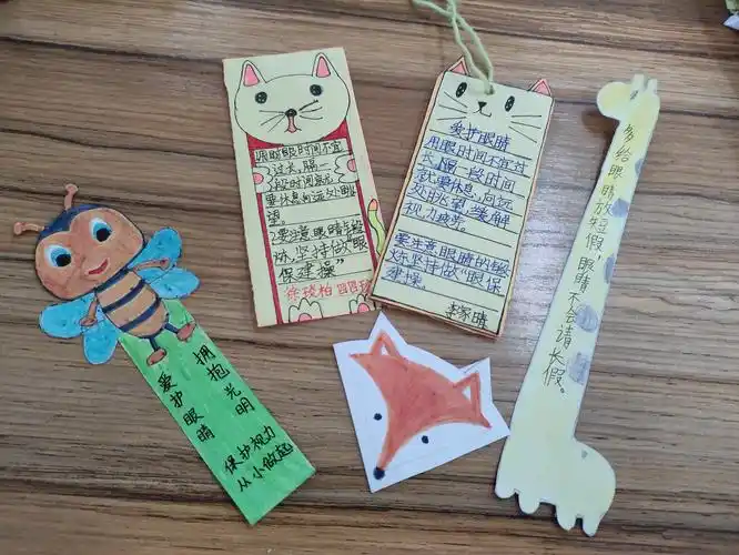 四四班书签作品展示