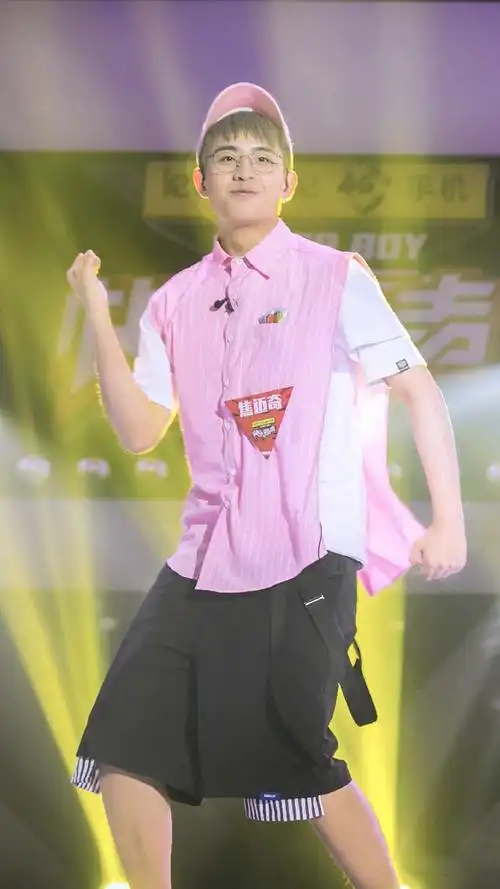 焦迈奇 cr 快乐男声官博 截修 banana_焦迈奇个站