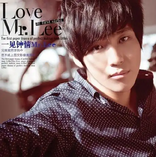 快男李炜赛后吸粉魅力爆发(转载)