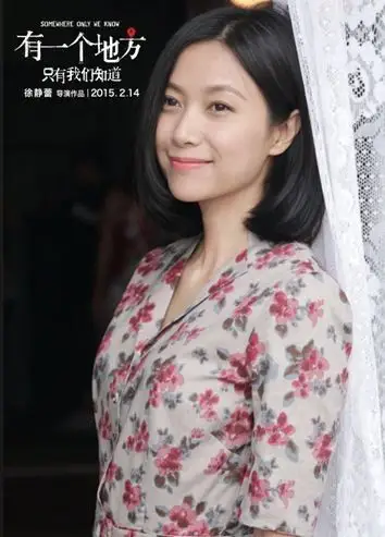 查看原图 想要添加评论?先登录或者注册