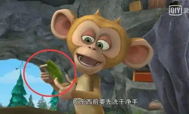 盘点熊出没四大穿帮镜头网友光头强是在做梦吗