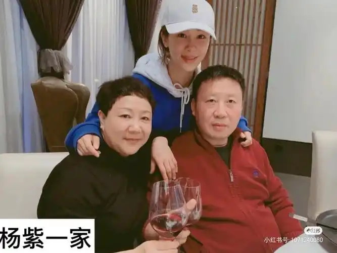 白鹿关晓彤杨紫赵露思都和爸妈长得好像救命