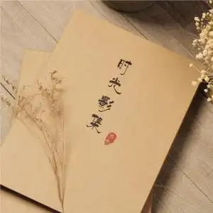 【相册牛皮纸封面图片】相册牛皮纸封面图片大全_好便宜网
