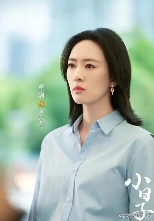 哭不出来别硬演!34岁的宋轶告诉你,什么是"教科书"式演技