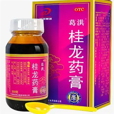 葛洪桂龙药膏效果怎样怎么吃比较好