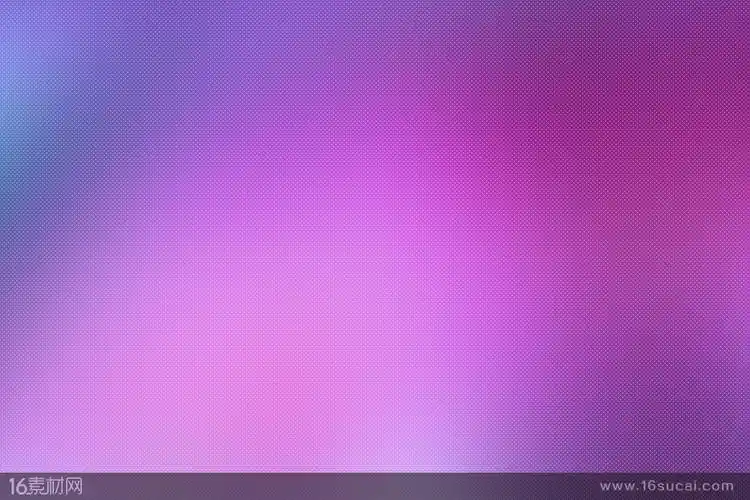 首页 高清图片 高清背景图片 关键词:紫色背景魅惑的背景紫色滤镜渐变