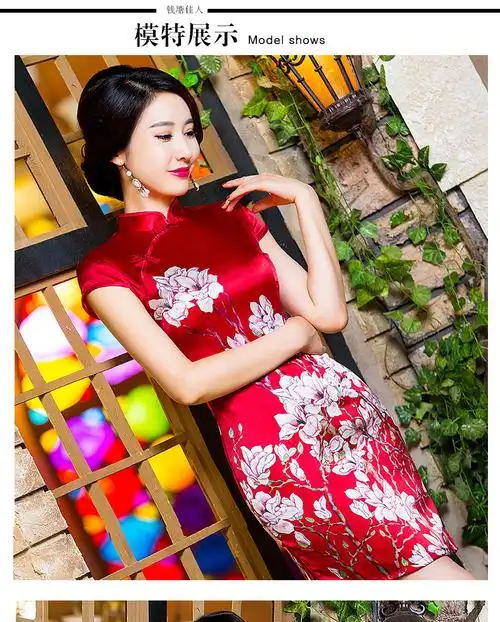 钱塘佳人新款真丝红色旗袍短款气质名媛女装优雅显瘦旗袍中式礼服