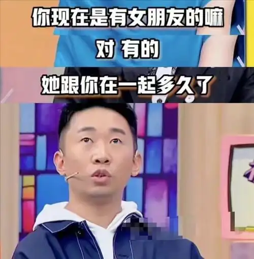 提上裤子不认人夫妻之实16年却不敢娶杨迪终于付出了代价