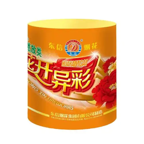 东信烟花集团有限公司_网站首页