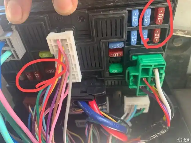 【图】求助大神识别保险盒_奇骏论坛_汽车之家论坛