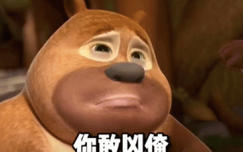 抖音最近很火的图片_2020抖音最火潮图背景图表情包 - 抖音热图