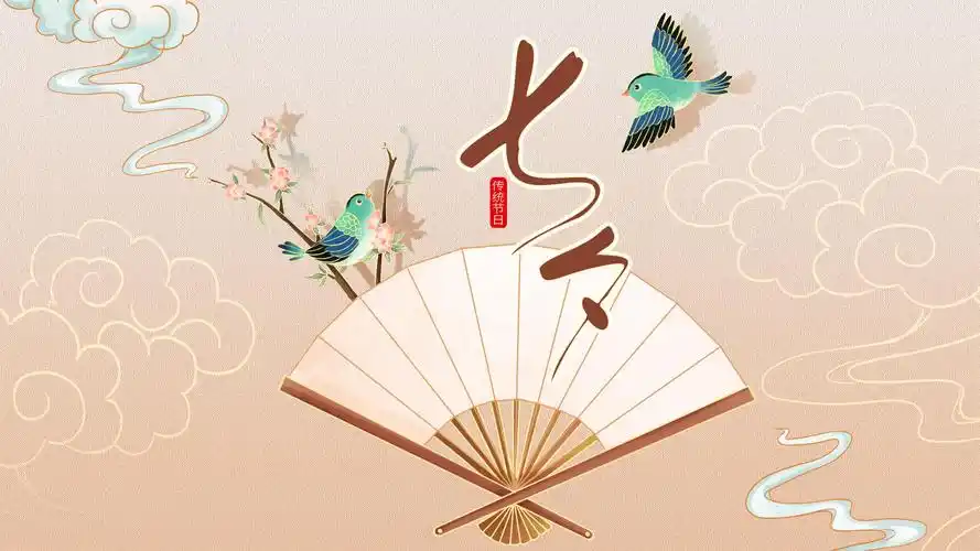 2021年七夕图片,节日矢量-回车桌面