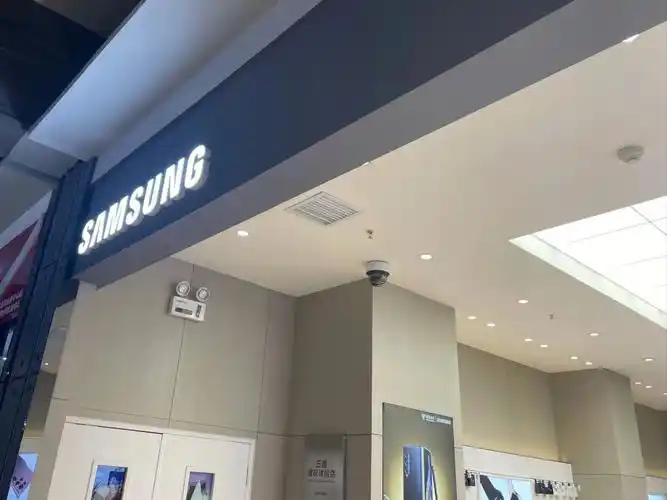 哈尔滨三星授权体验店红博中央公园店