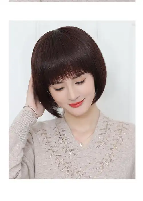 官方旗舰假发女短发真人发丝波波头中老年妈妈真发发套自然女士气质全