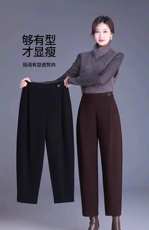 新款时尚哈伦裤女裤子镰刀休闲爆款香蕉萝卜裤春季新款老爹九分裤