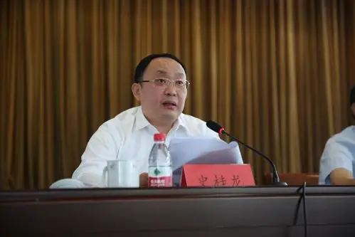 泊里镇召开"不忘初心,牢记使命"主题教育工作会议