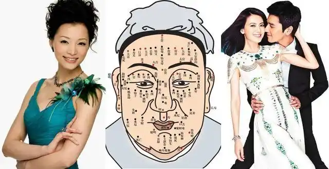 容易远嫁的女人面相