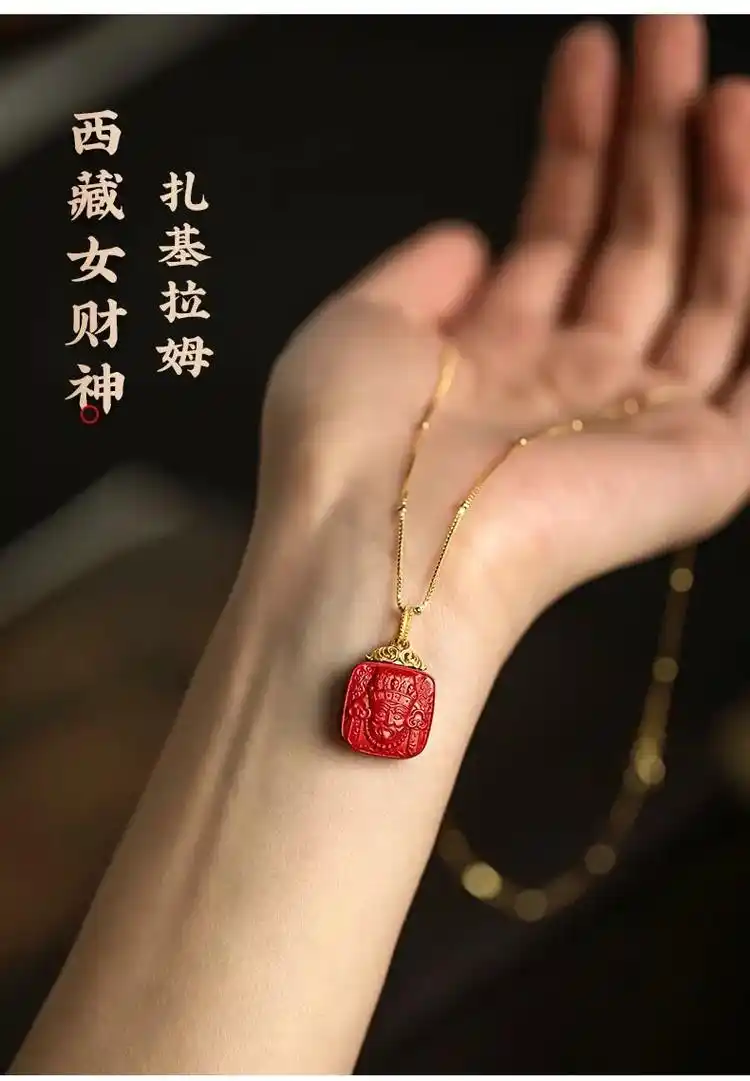 女财神扎基拉姆.#图文掘金计划 #财神 #扎基拉姆 #项链  - 抖音