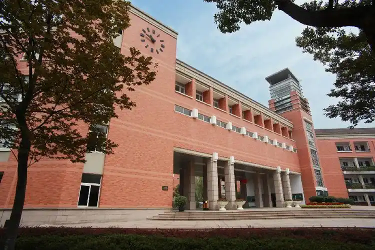 浙江省杭州市第二中学