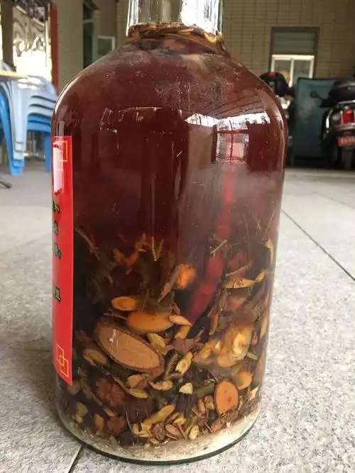 特效痛风药酒,一晚见效,无效退款.