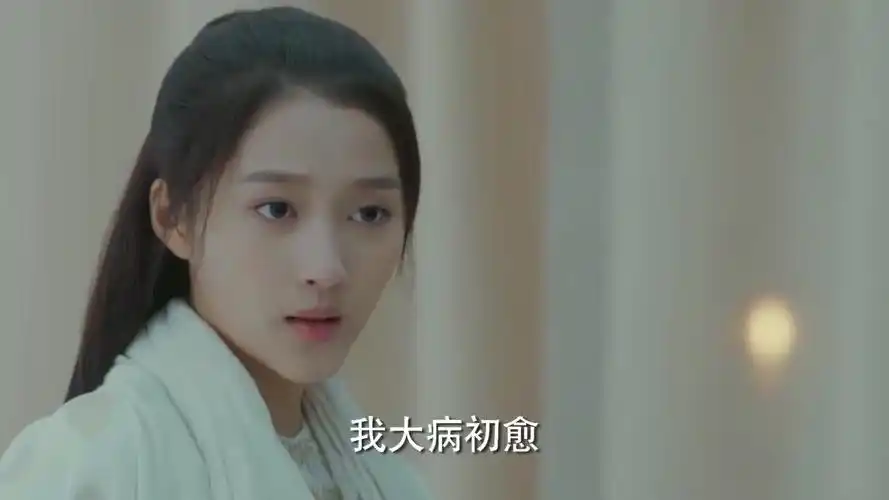 凤囚凰柳色想见公主却被赵捷飞拦住说公主谁也不见