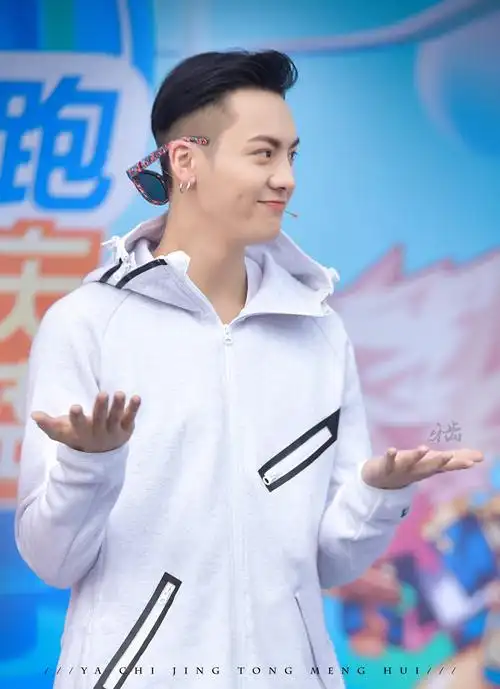 陈伟霆庆生酷跑三周年