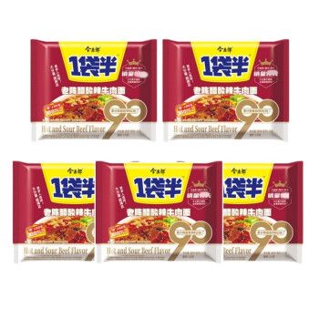 今麦郎一袋半方便面 泡面 汤面宿舍 办公休闲夜宵方便速食面 老陈醋