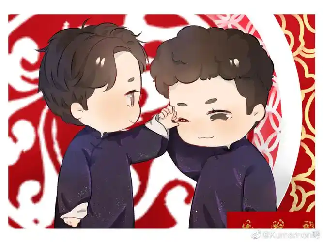 q版堂良孟鹤堂堂主周九良小先生