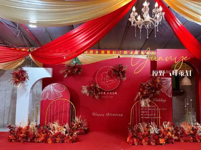 红色婚礼留影区喜棚酒棚布置中山婚礼布置