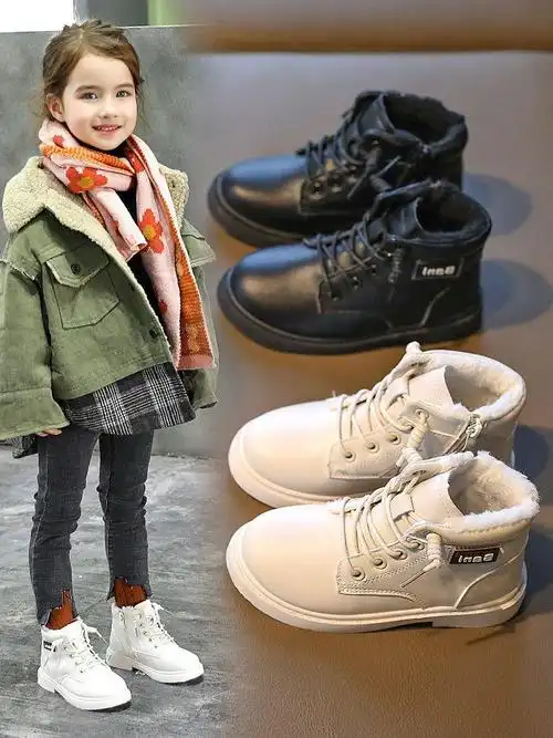 女童靴子小女孩马丁2020秋冬新款儿童短靴棉靴皮靴