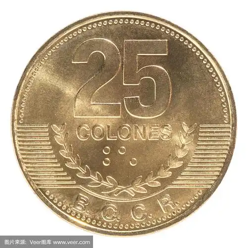 硬币哥斯达黎加