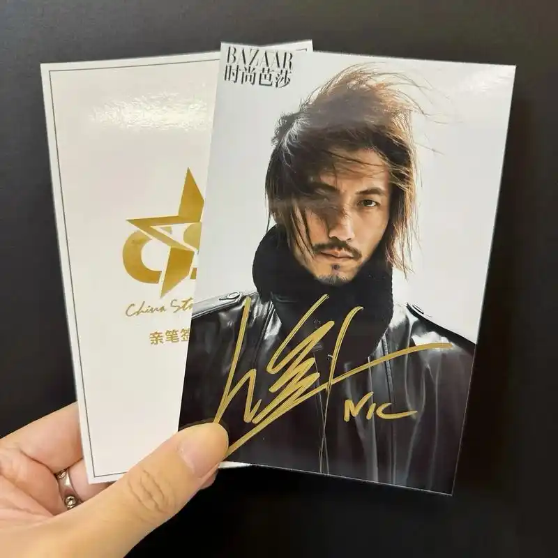 谢霆锋亲笔签名照