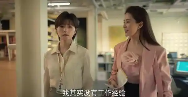 《玫瑰的故事》4大帅男明星,愣是没干过一个万茜