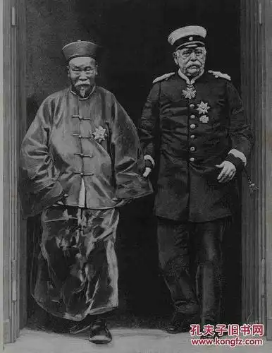 年少不知李鸿章,而今方知真中堂-李鸿章与俾斯麦
