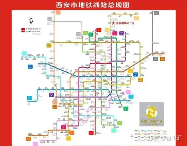 15号线已开工西安在建地铁线路达10条