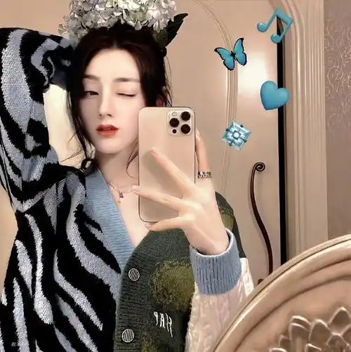 迪丽热巴头像99