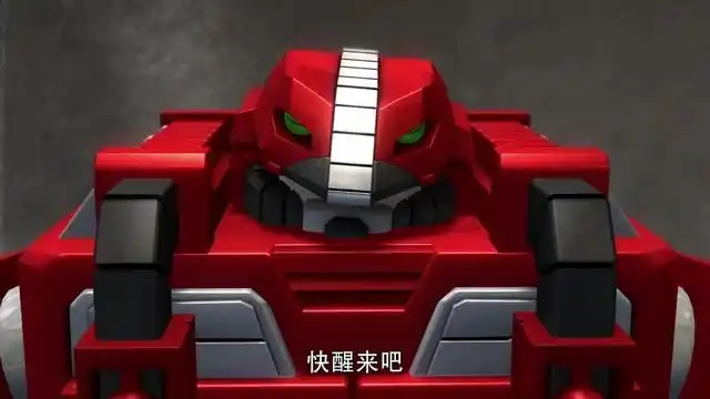 快乐酷宝1:酷宝国王正在唤醒最强战士雷宝