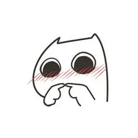 牛胖对手指害羞