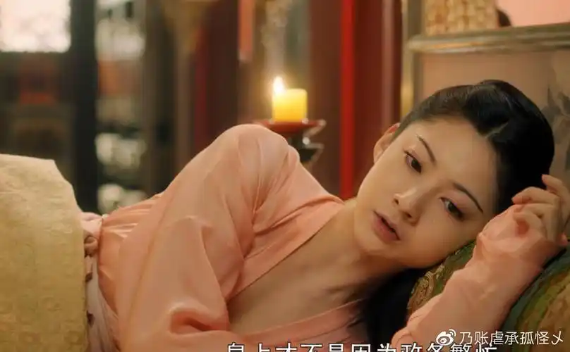 丹阳怀两年不生淑妃刚怀就大肚现在古装剧连怀孕时长也虚构